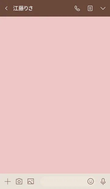 [LINE着せ替え] Simple Pinkbeige Themeの画像3