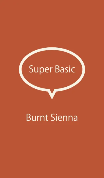 [LINE着せ替え] Super Basic Burnt Siennaの画像1