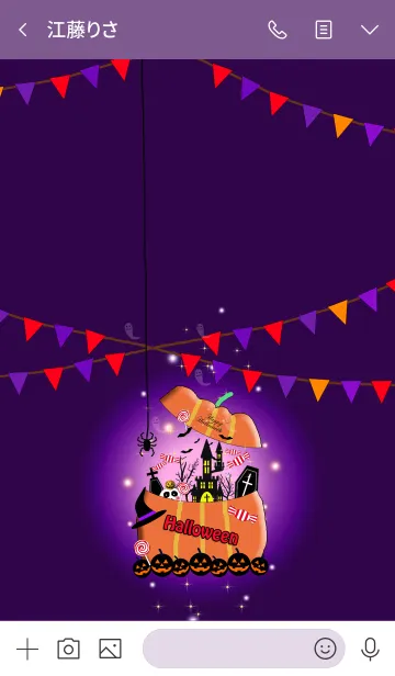 [LINE着せ替え] ハロウィン2019*おもちゃ箱 #38-1の画像3