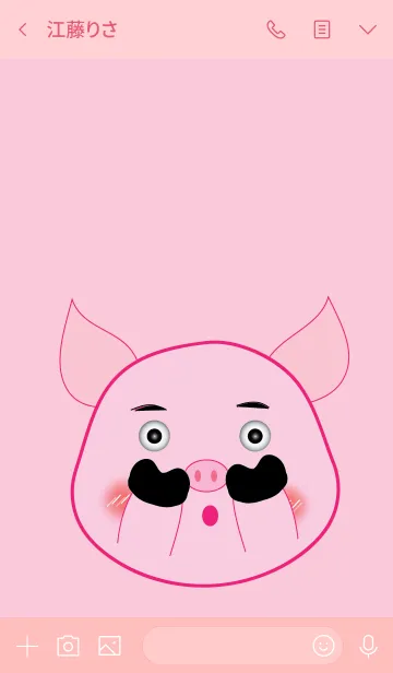 [LINE着せ替え] Simple cute pig theme v.4 (JP)の画像3