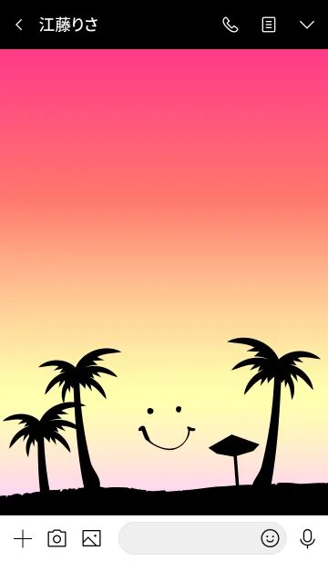 [LINE着せ替え] アロハ！夕日-スマイル2-の画像3