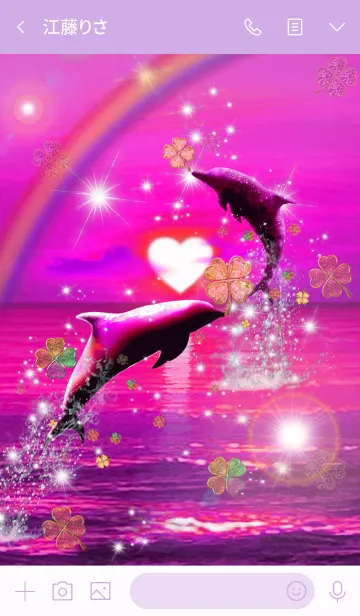 [LINE着せ替え] 幸運を引き寄せる Happy Clover Dolphinの画像3