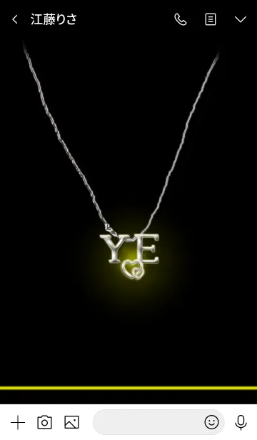 [LINE着せ替え] イニシャル Y＆E （ブラック）の画像3