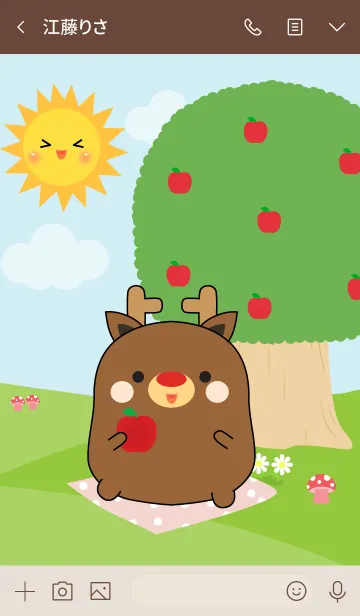 [LINE着せ替え] Fat Deer in Forest Theme (jp)の画像3