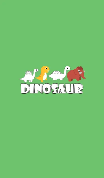 [LINE着せ替え] Love Dinosaur Theme (jp)の画像1