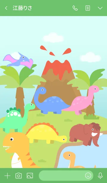 [LINE着せ替え] Love Dinosaur Theme (jp)の画像3