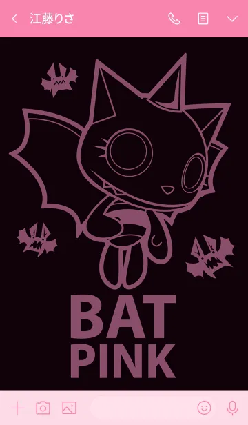 [LINE着せ替え] BAT PINKの画像3