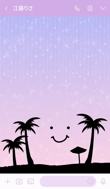 [LINE着せ替え] 星降る空ピンク-スマイル29-の画像3