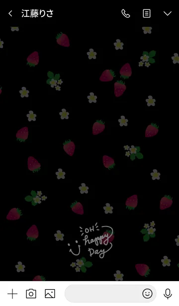 [LINE着せ替え] いちご-スマイル黒4-の画像3