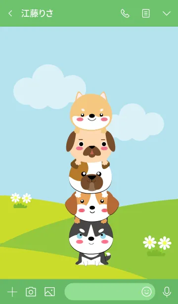 [LINE着せ替え] Love Dog Gang Theme (jp)の画像3