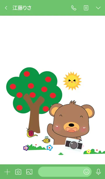 [LINE着せ替え] Simple cute bear theme v.10 (JP)の画像3