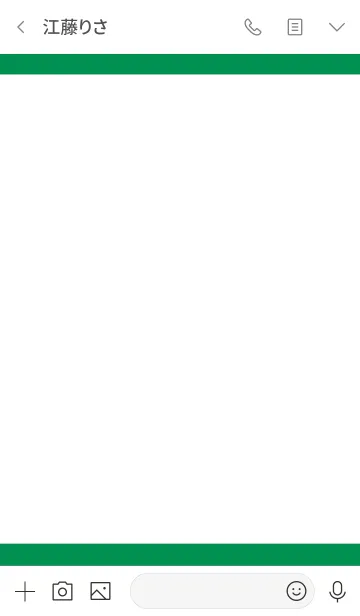 [LINE着せ替え] シンプル ホワイト＆グリーン No.3-2の画像3