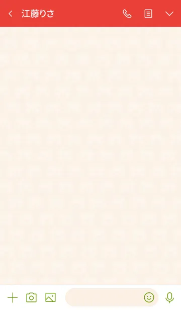 [LINE着せ替え] #ちっこいいらすと +2の画像3