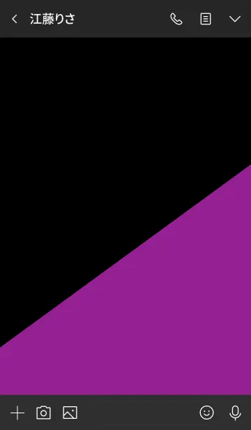 [LINE着せ替え] シンプル 紫と黒 ロゴ無し No.1-3の画像3