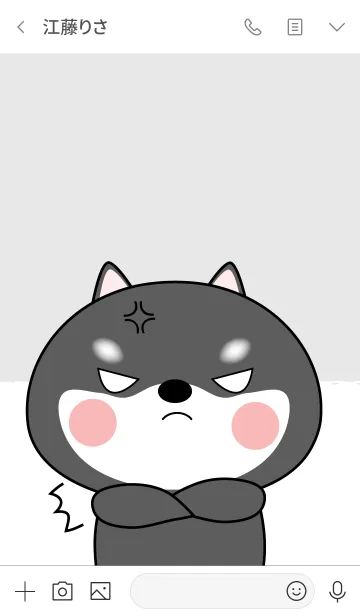 [LINE着せ替え] I Love Cute Black Shiba Inu (jp)の画像3