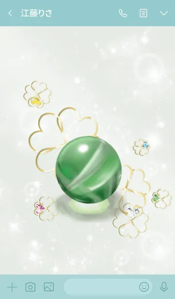 [LINE着せ替え] 青緑 : 迷いを取り去る幸運の石の画像3