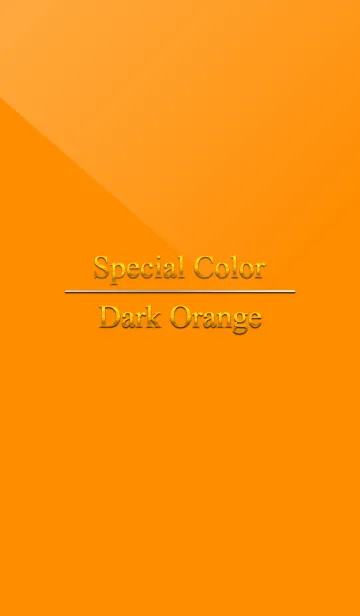 [LINE着せ替え] Special Color Dark Orange @Halloween2019の画像1