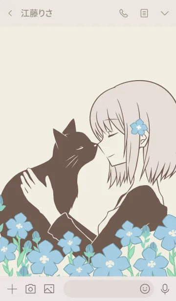 [LINE着せ替え] Hello friend -黒猫-の画像3