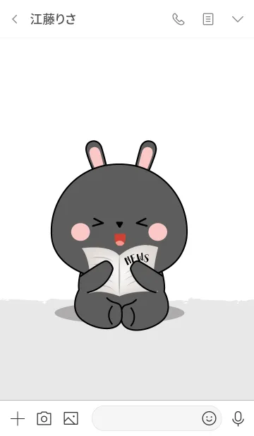 [LINE着せ替え] Simple Love Love black rabbit Theme (jp)の画像3