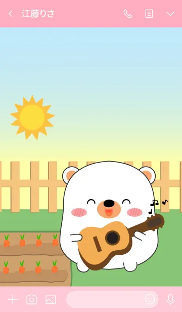 [LINE着せ替え] So Cute Fat White Bear Theme (jp)の画像3