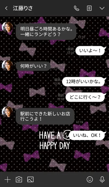 [LINE着せ替え] ピンクリボン-スマイル27-の画像4