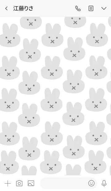 [LINE着せ替え] Happy rabbit themeの画像3