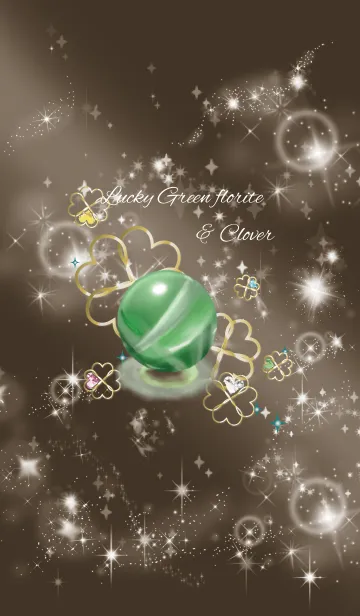 [LINE着せ替え] 茶色と緑 : 迷いを取り去る幸運の石の画像1