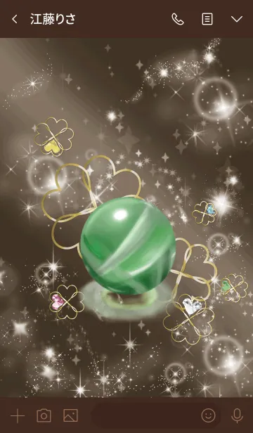 [LINE着せ替え] 茶色と緑 : 迷いを取り去る幸運の石の画像3