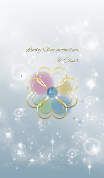 [LINE着せ替え] ベージュ＆ブルー:愛を深めるブルームーン石の画像1