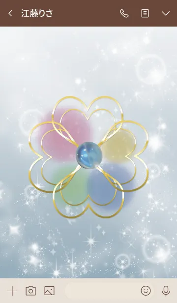 [LINE着せ替え] ベージュ＆ブルー:愛を深めるブルームーン石の画像3