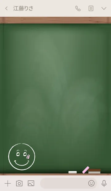 [LINE着せ替え] Black Board Smile No5.の画像3