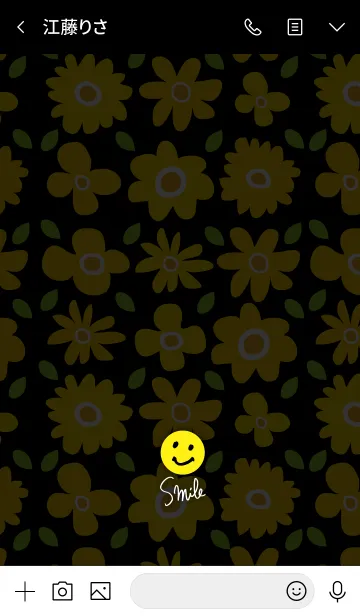 [LINE着せ替え] 北欧風お花5-スマイル20-の画像3