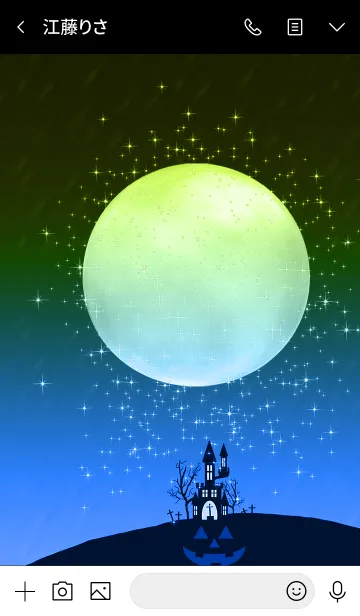 [LINE着せ替え] ハッピー＊ハロウィン2019 #42-1の画像3