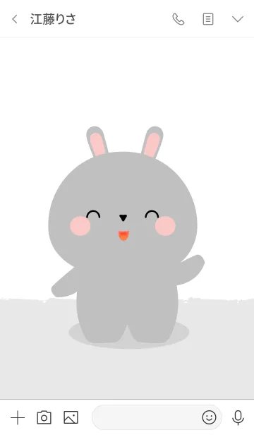 [LINE着せ替え] Simple Love gray rabbit Theme V.1 (jp)の画像3