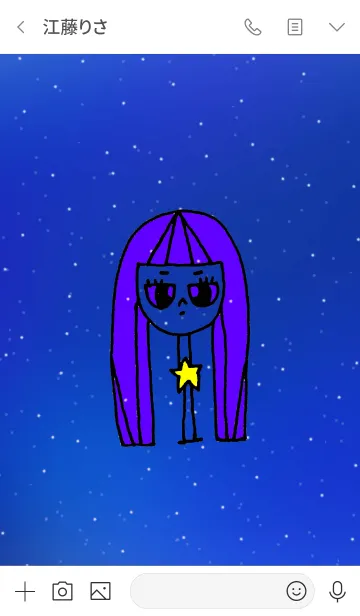 [LINE着せ替え] neck lady twinkle 4の画像3