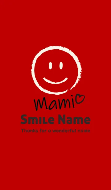 [LINE着せ替え] Smile Name まみの画像1