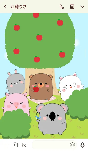 [LINE着せ替え] Cute Fat Animals (jp)の画像3