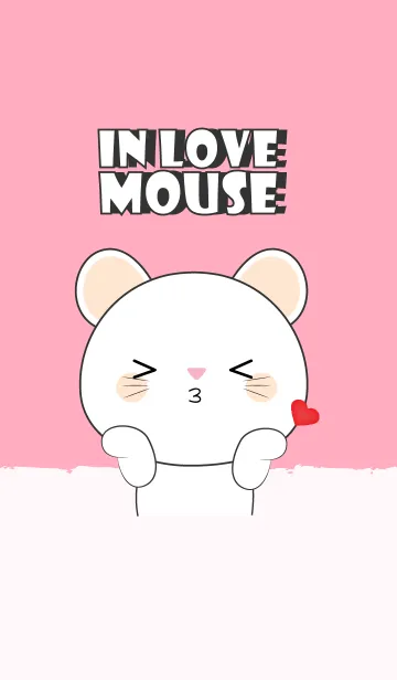 [LINE着せ替え] In Love White Mouse (jp)の画像1