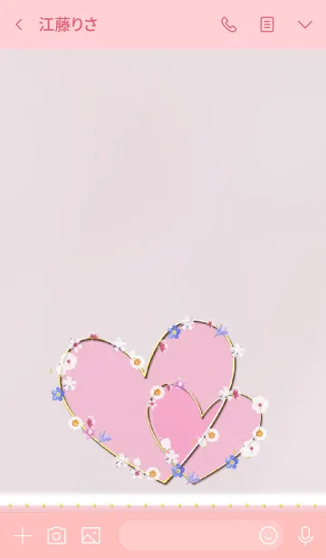 [LINE着せ替え] Elegant cute love flower pinkの画像3
