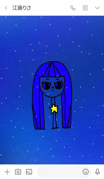 [LINE着せ替え] neck lady twinkle 5の画像3