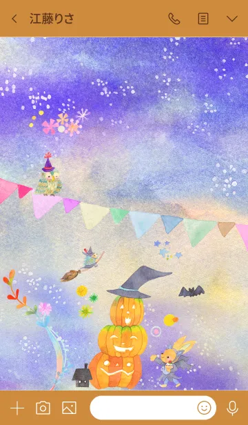 [LINE着せ替え] ハッピー ハロウィン2019の画像3