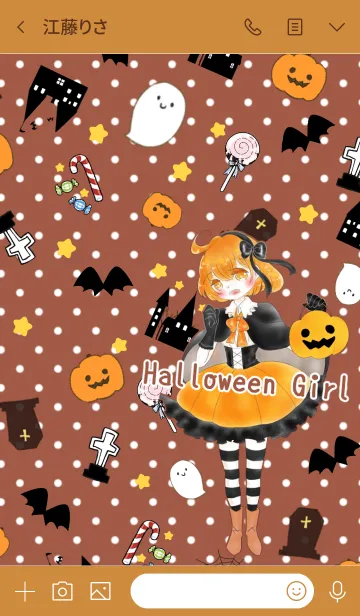 [LINE着せ替え] ハロウィンガールの画像3