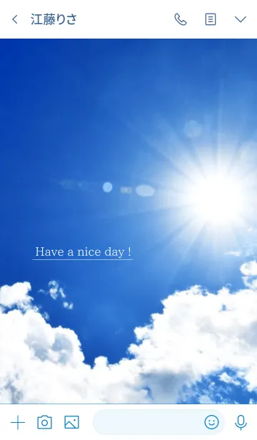 [LINE着せ替え] Blue Sky ～19～の画像3