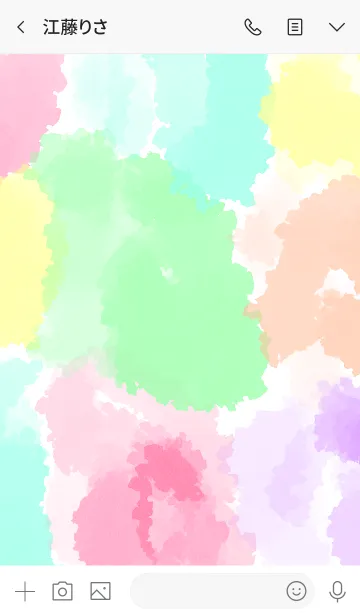 [LINE着せ替え] お洒落水彩シンプルの画像3