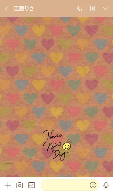 [LINE着せ替え] カラフルハートクラフト紙-スマイル23-の画像3