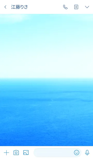 [LINE着せ替え] 青い海！青い空！19の画像3