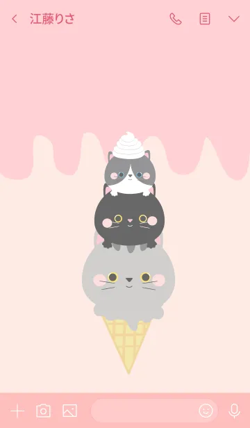 [LINE着せ替え] Cute Ice Cream Cat Theme (jp)の画像3