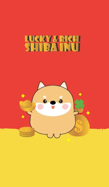 [LINE着せ替え] Lucky ＆ Rich Shiba Inu Theme (jp)の画像1