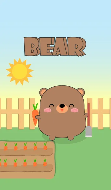 [LINE着せ替え] So Cute Fat Bear Theme (jp)の画像1
