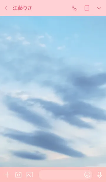 [LINE着せ替え] 自分を上機嫌に保つコツの画像3